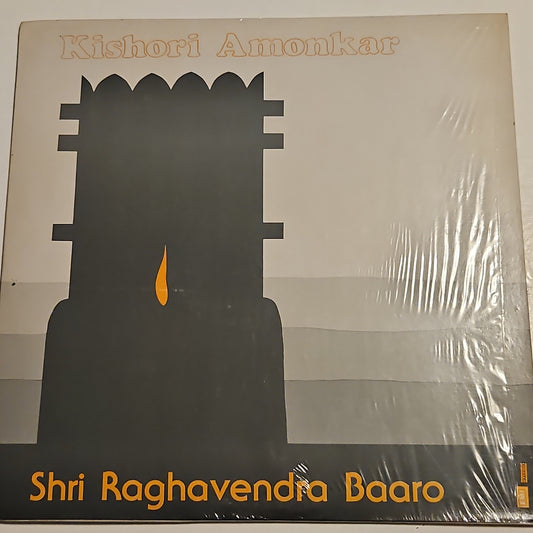 Kishori Amonkar Shri Raghavendra Baaro   Classical In unplayed mint