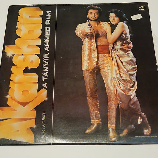 Akarshan - music by Ajit Singh in near mint