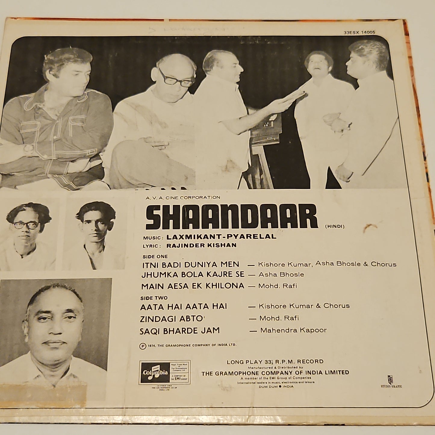 Shaandaar- laxmikant Pyarelal record in Excellent condition