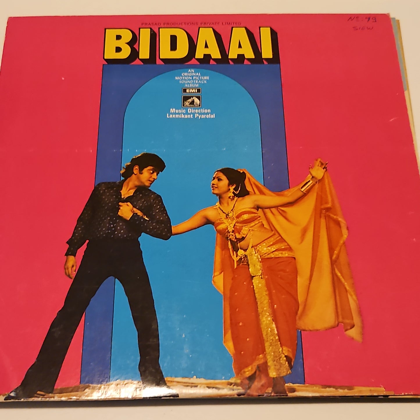 4 Lps supethit Laxmikant pyarelal Apnapan Gatefold Aasha gatefold, Bidaai and Sharda in excellent  to near mint