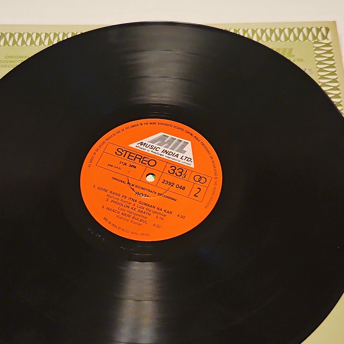 Roti - Laxmikant Pyarelal and Rajesh Khanna blockbuster Reissue in Near Mint condition