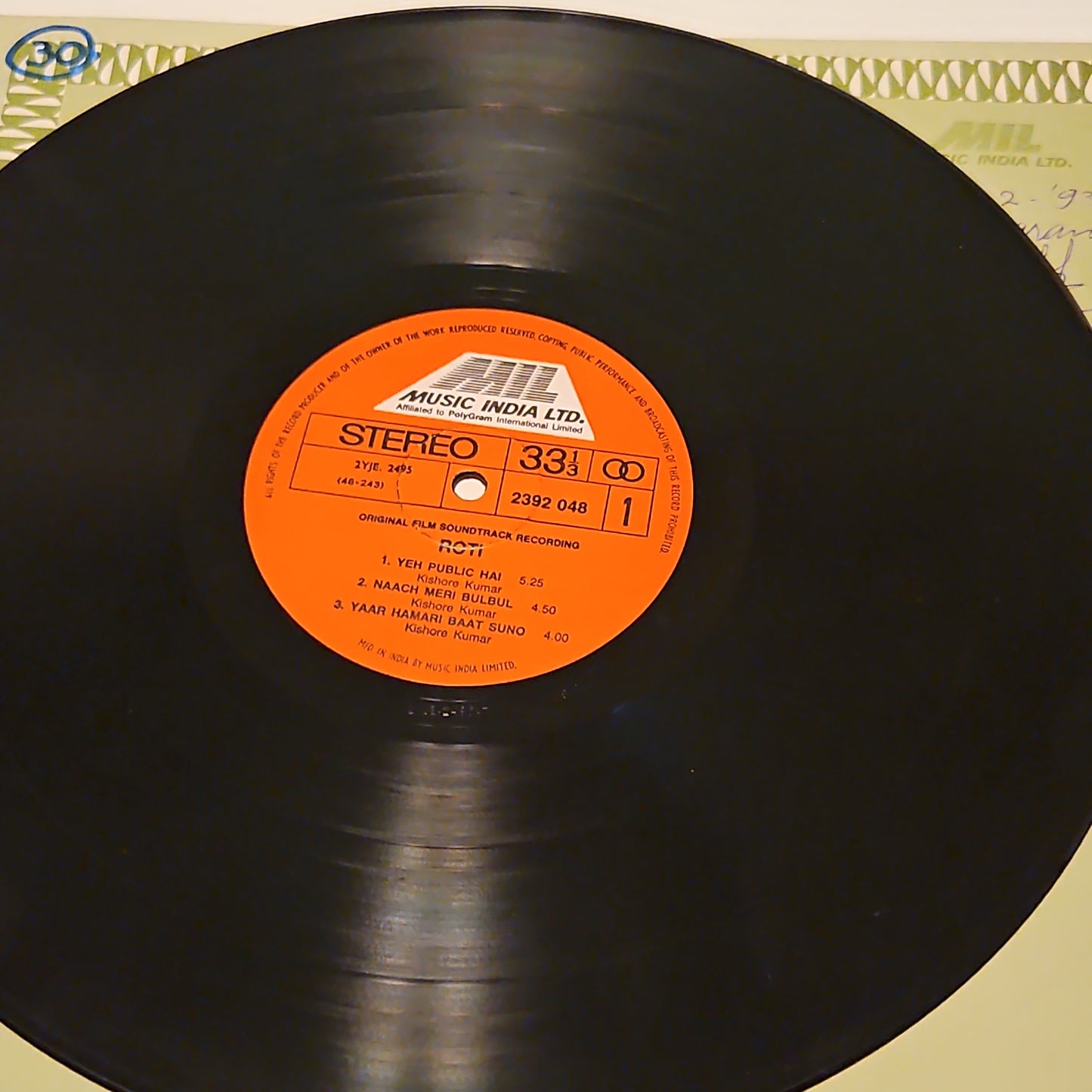 Roti - Laxmikant Pyarelal and Rajesh Khanna blockbuster Reissue in Near Mint condition