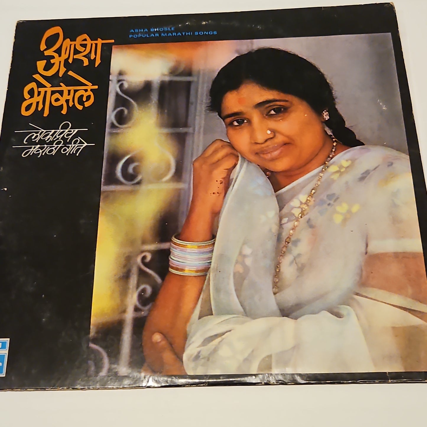 Asha Bhosle -Popular Marathi Songs in Near mInt