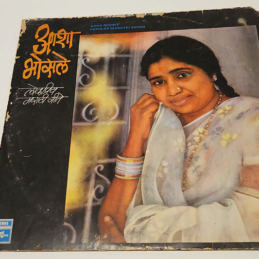 Asha Bhosle- Popular Marathi Songs in VG+