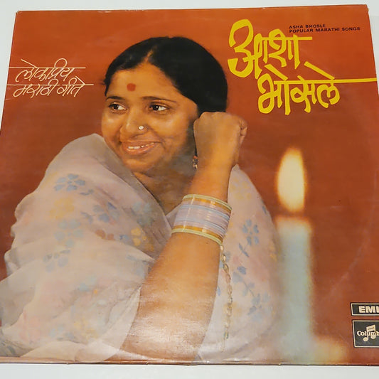 Asha Bhosle -Popular Marathi Songs in near mint in Red cover