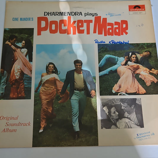 PocketMaar -Dharmendra superhit and music by Laxmikant Pyarelal  in excellent