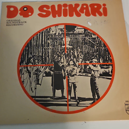 Do shikari - Chitragupta rare album Holland Phillips pressing in Excellent