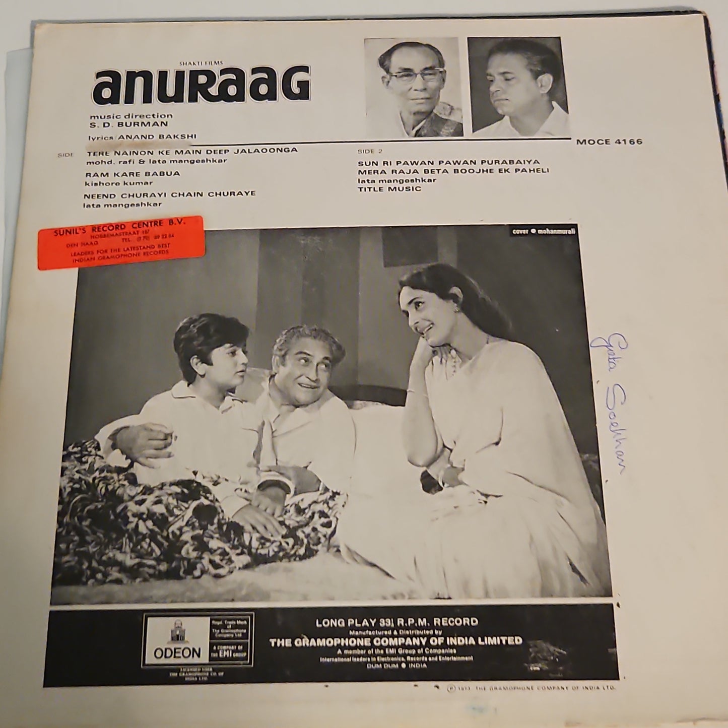 Anuraag - S D Burman classic - Odeon Edition in excellent