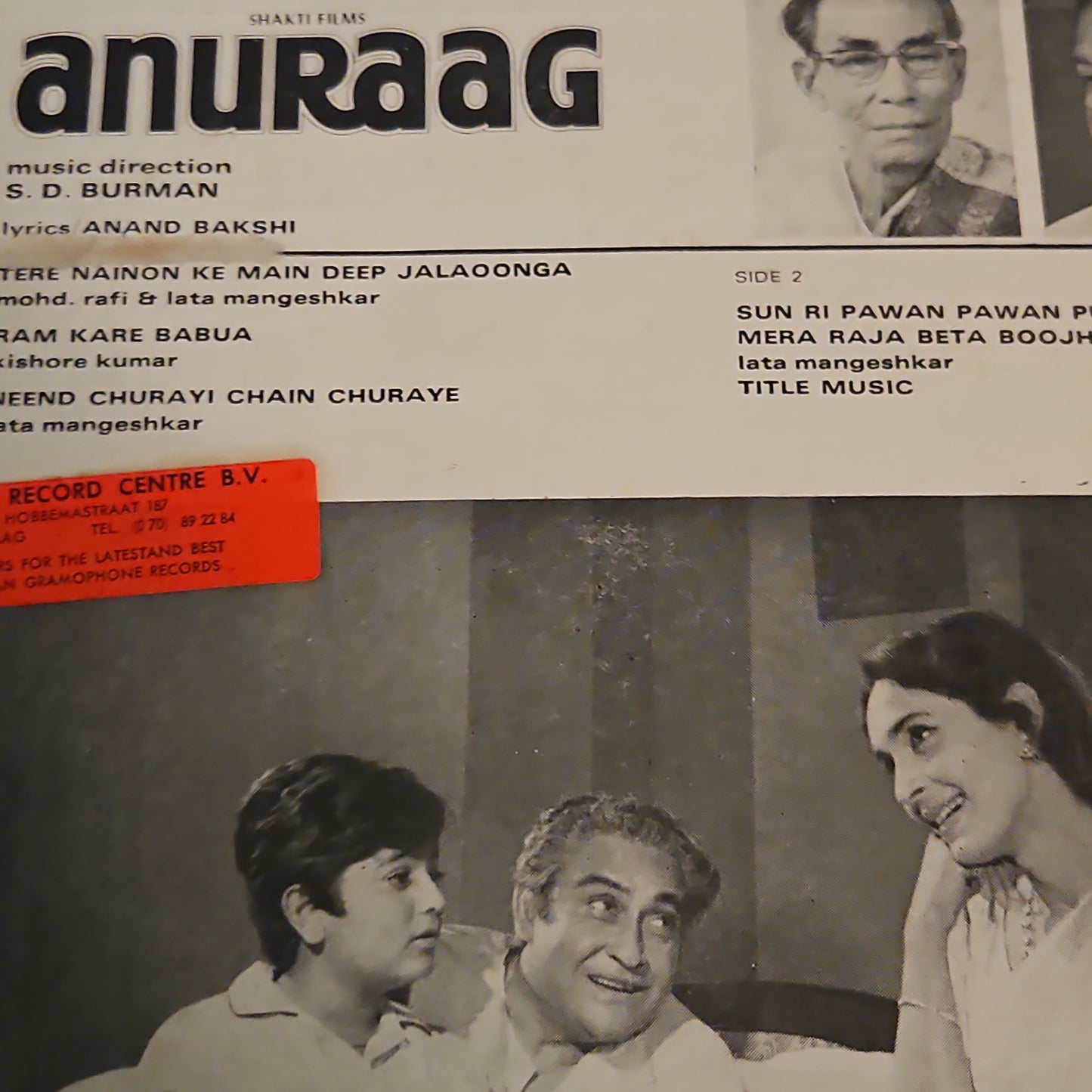 Anuraag - S D Burman classic - Odeon Edition in excellent