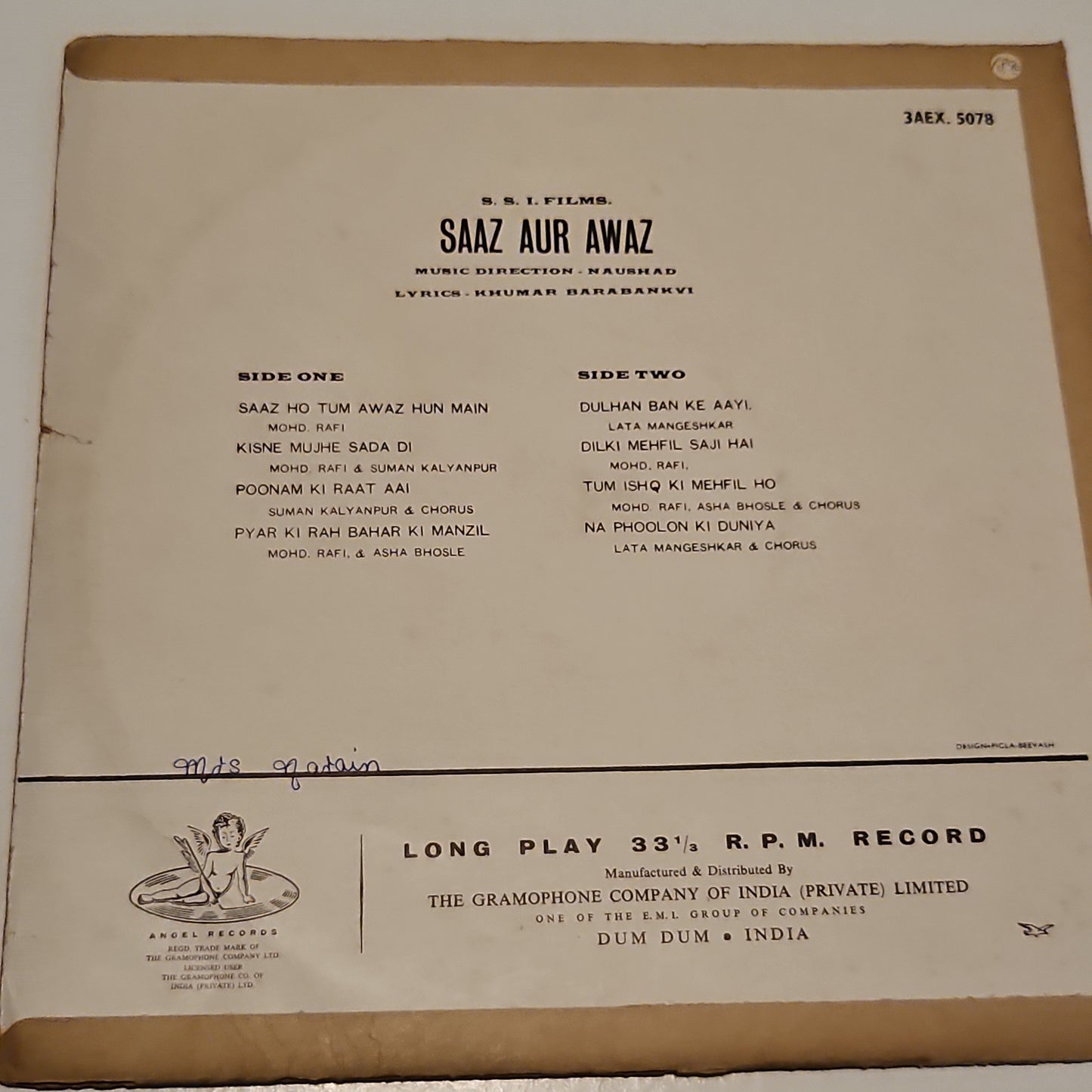 Saaz Aur Awaz - Naushad Classical - Rare Find  in Near mint 1st angel pressing