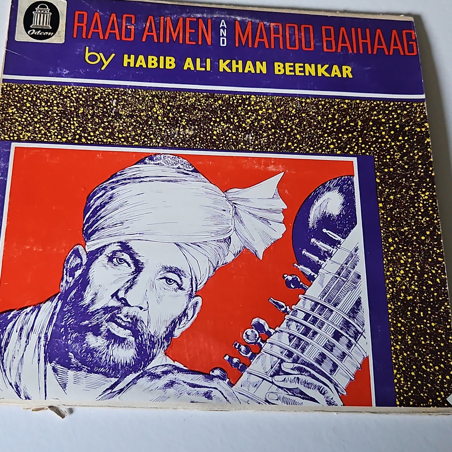 Habib Ali Khan Beenkar - Raag Aimen and Maroo Baihaag in excellent condition