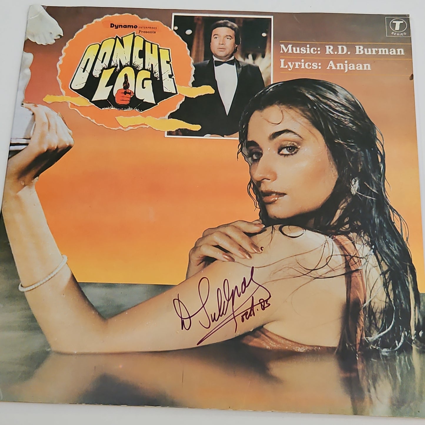 Oonche  Log- R D BURMAN Blockbuster Near mint