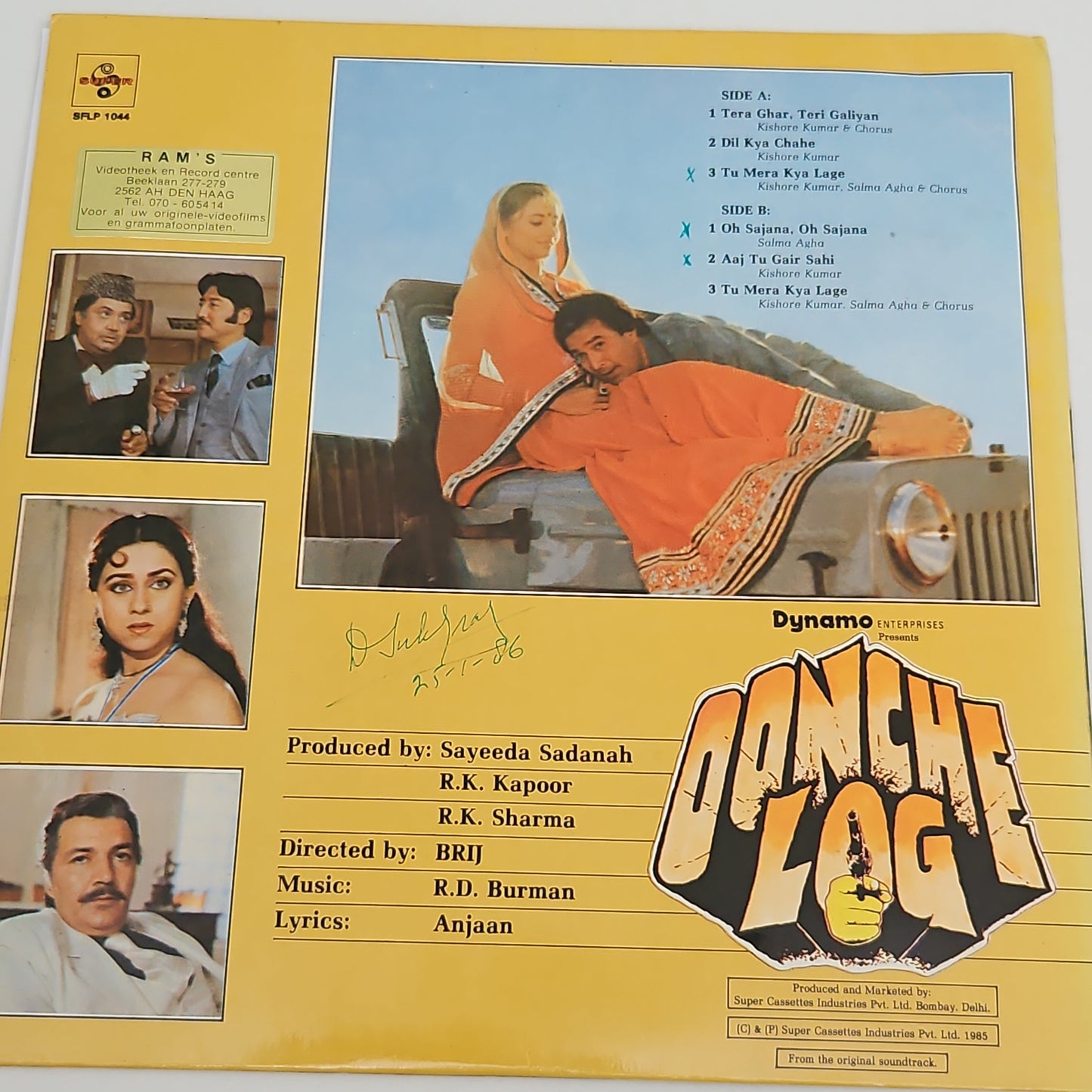 Oonche  Log- R D BURMAN Blockbuster Near mint