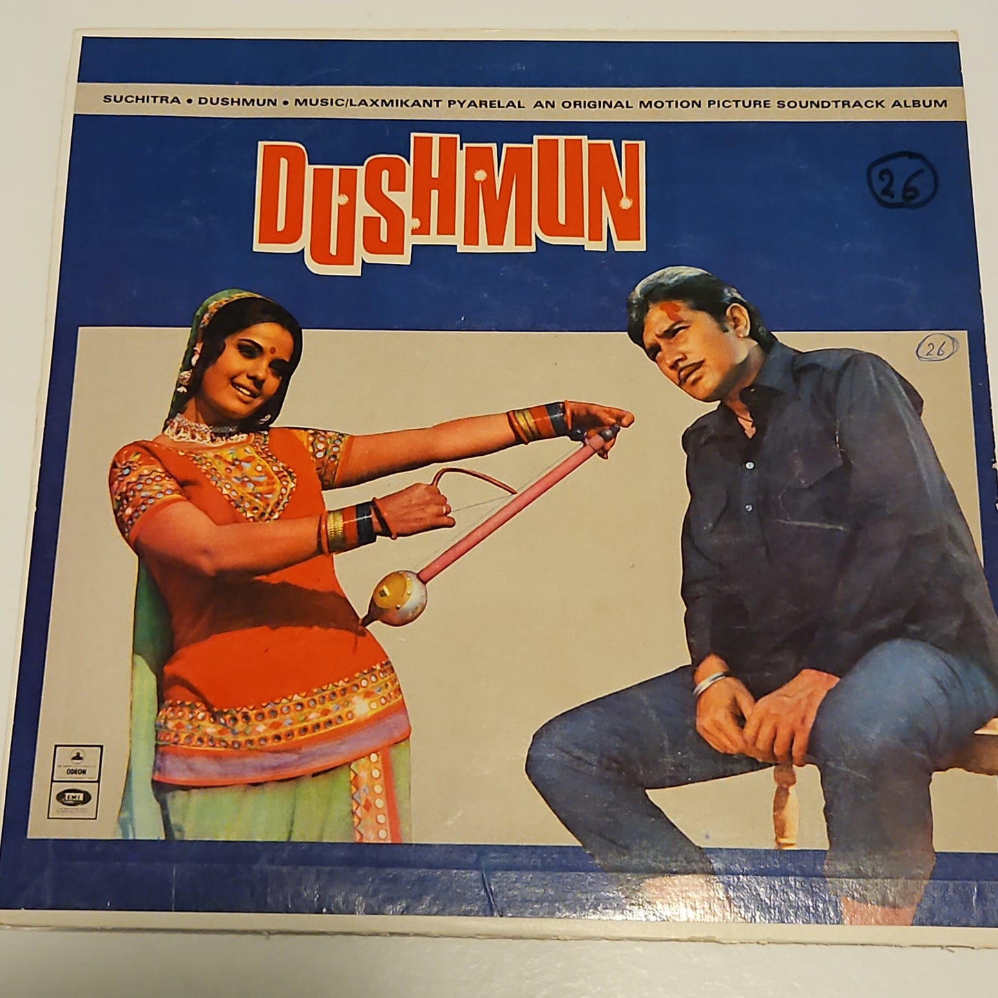 Dushmun - 1st pressing Odeon - Laxmikant Pyarelal Blockbuster in excellent Condition