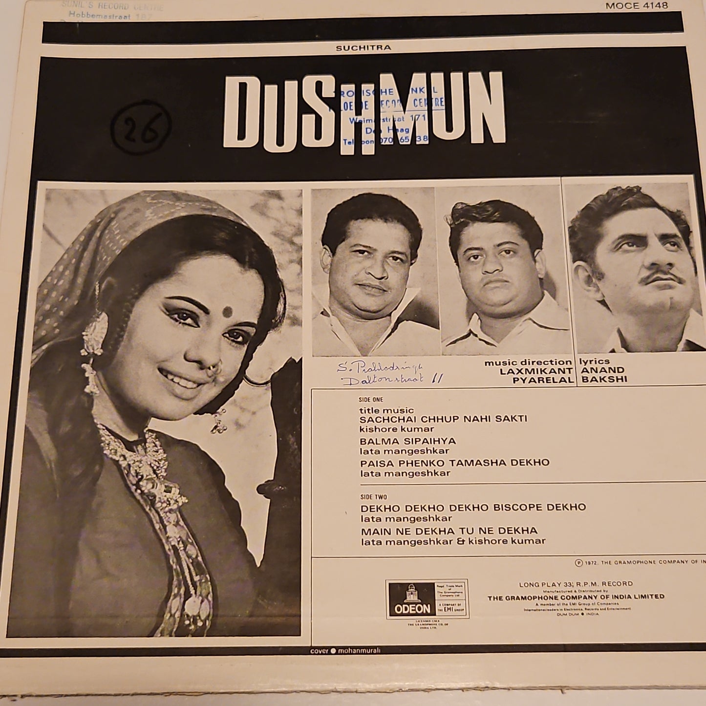 Dushmun - 1st pressing Odeon - Laxmikant Pyarelal Blockbuster in excellent Condition