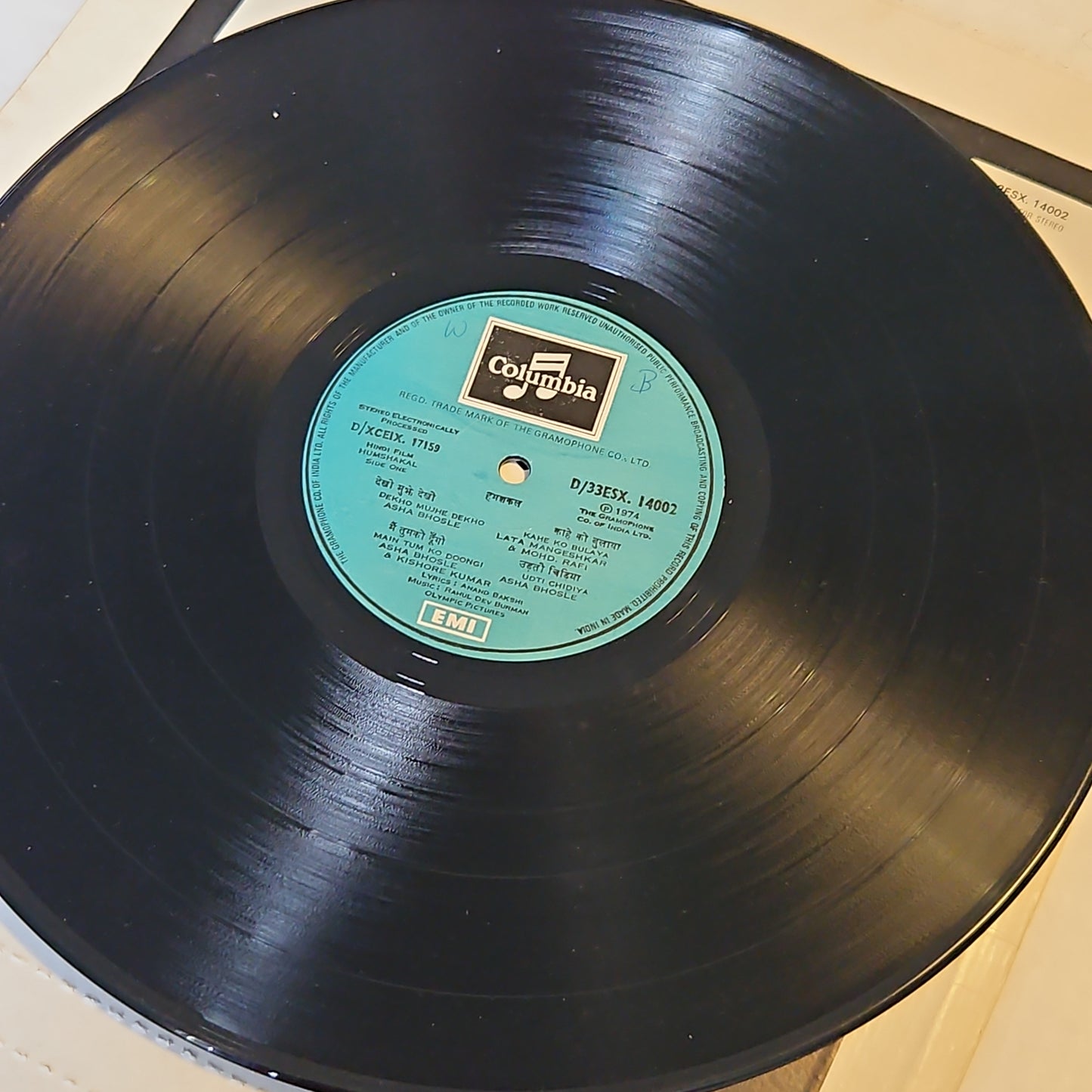 Humshakal - Bollywood RARE record R D Burman blockbuster Excellent to NM
