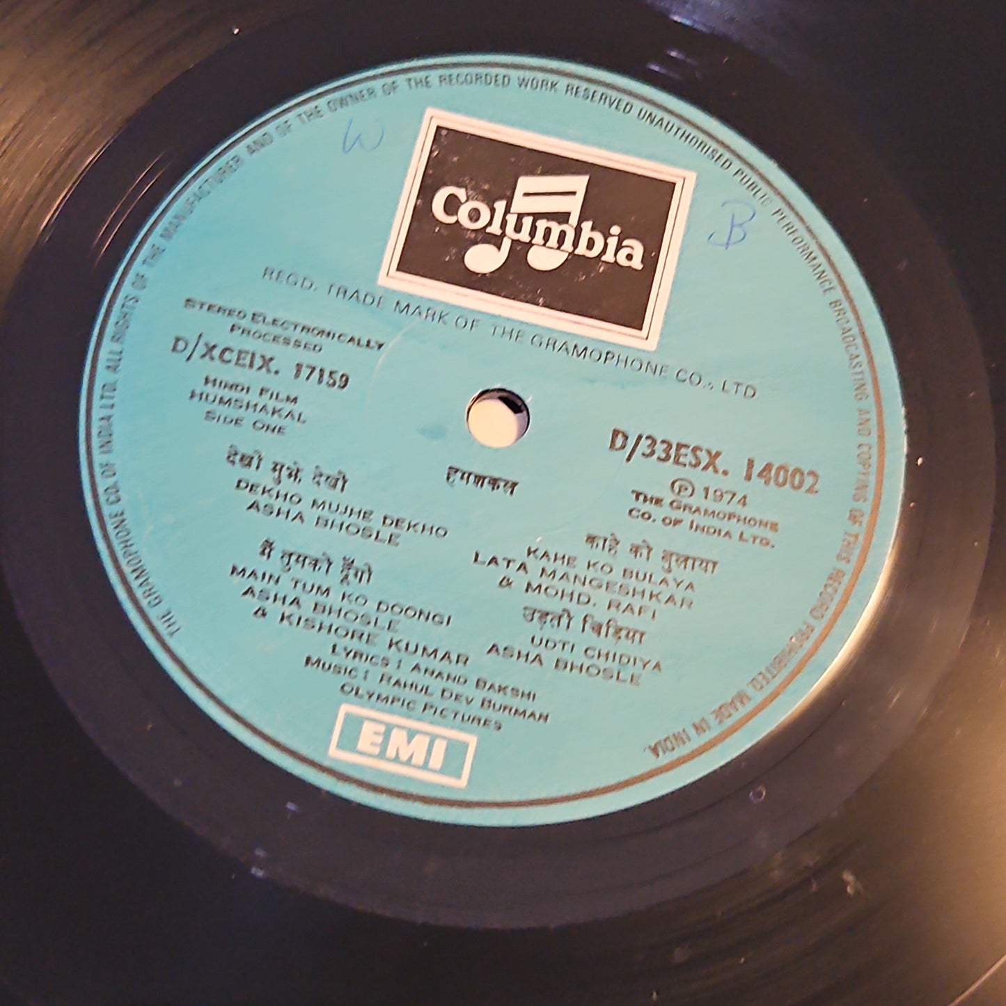 Humshakal - Bollywood RARE record R D Burman blockbuster Excellent to NM