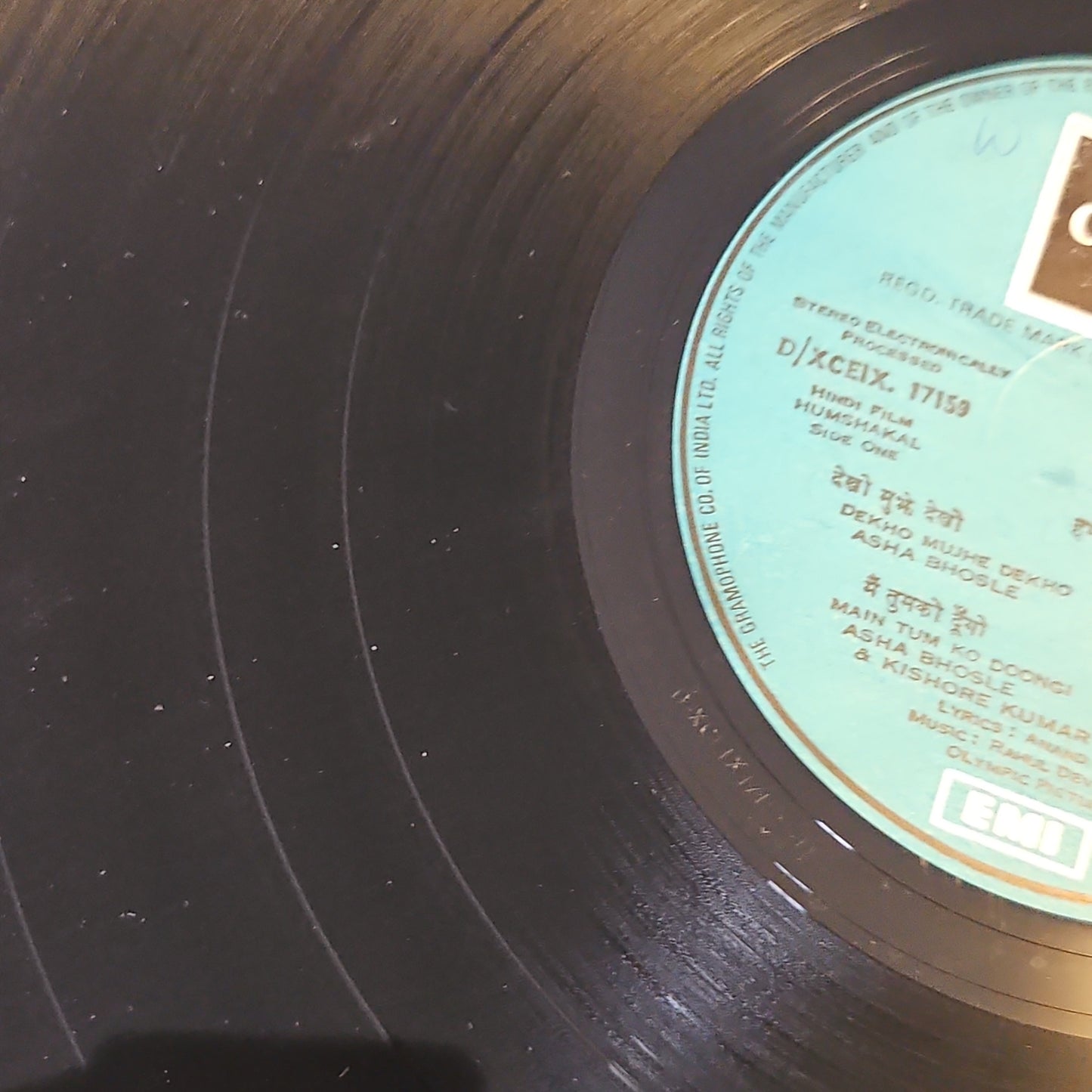 Humshakal - Bollywood RARE record R D Burman blockbuster Excellent to NM