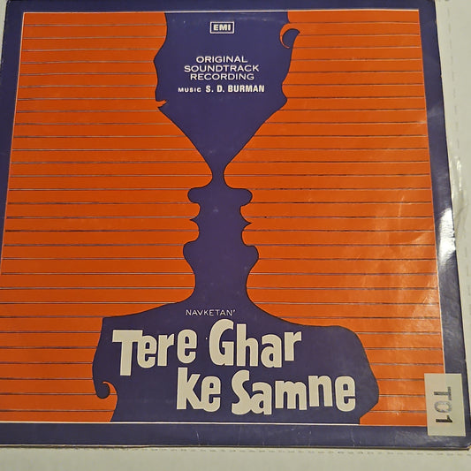 Tere Ghar Ke Samne - S D Burman superhit with Rafi songs in Excellent condition