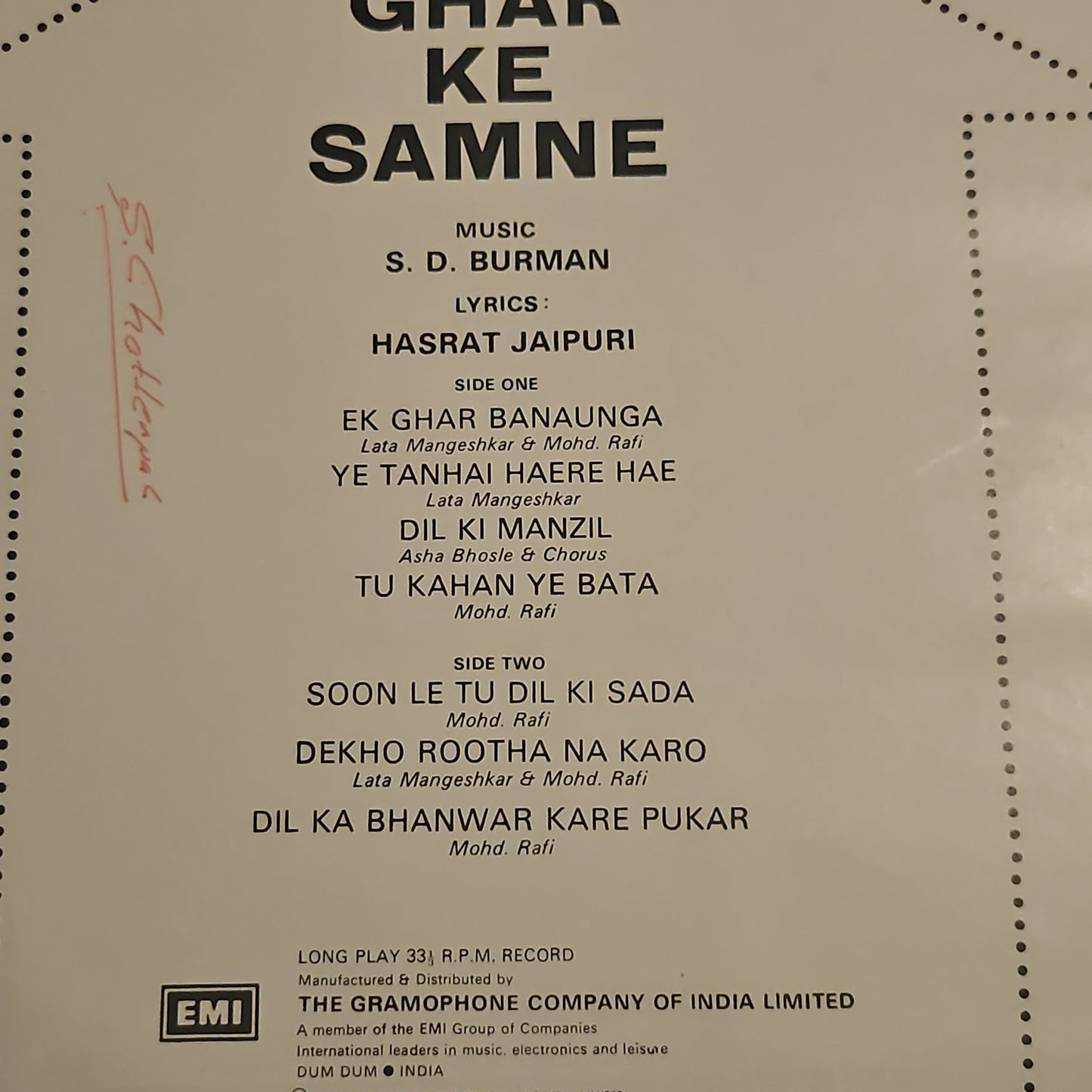 Tere Ghar Ke Samne - S D Burman superhit with Rafi songs in Excellent condition