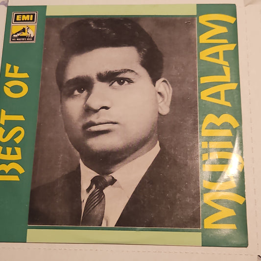 Mujib Alam* Best Of Mujib Alam Vol. 1 - VG+
