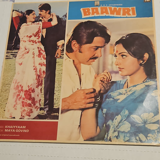 Baawari - Khaiyyam classic album in Excellent condition