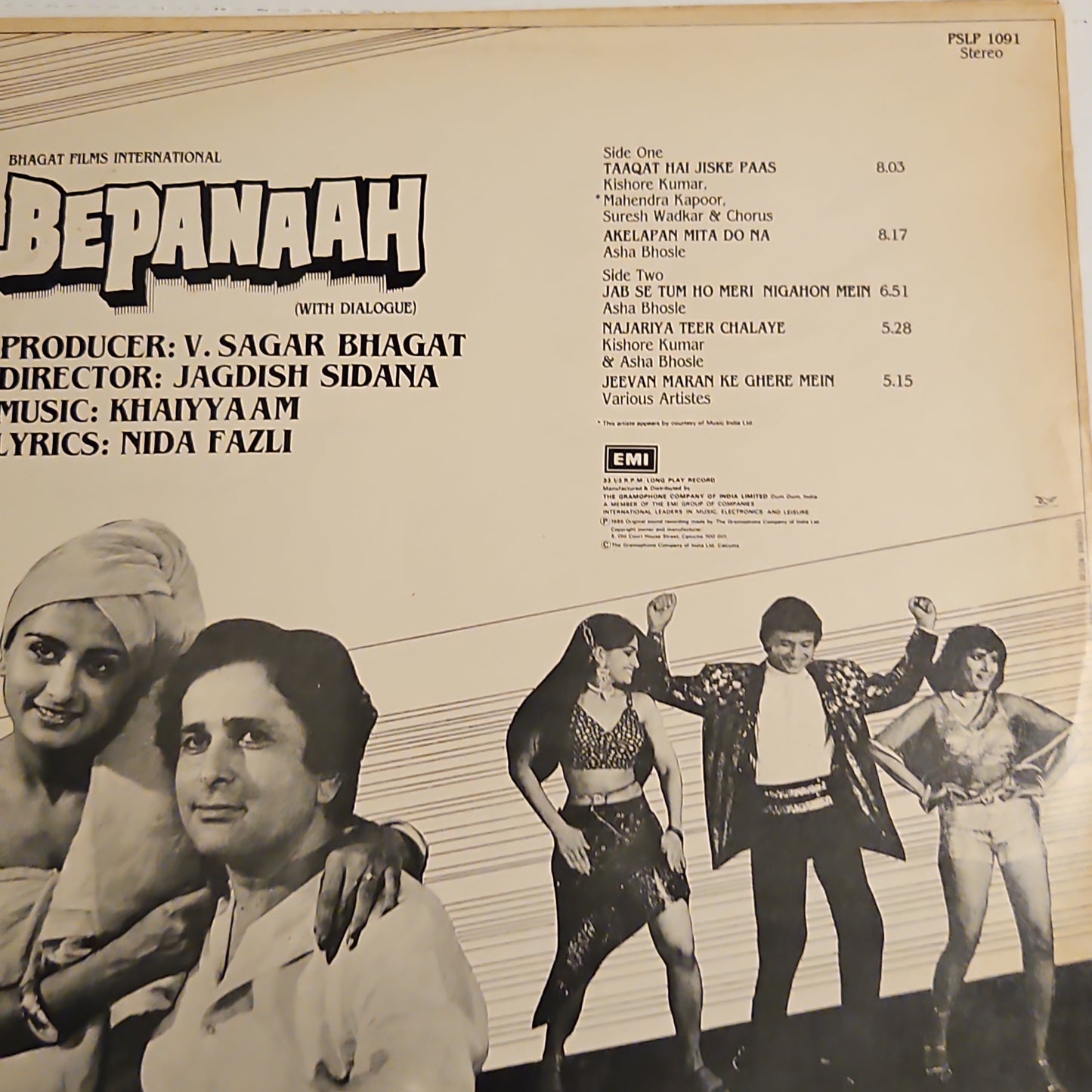 Bepanaah - Khaiyyam classic album in Excellent condition