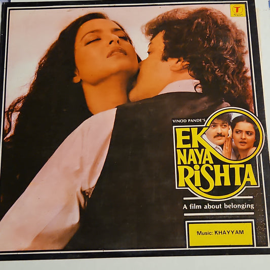 Ek Naya Rishta - Khaiyyam classic album in Excellent condition