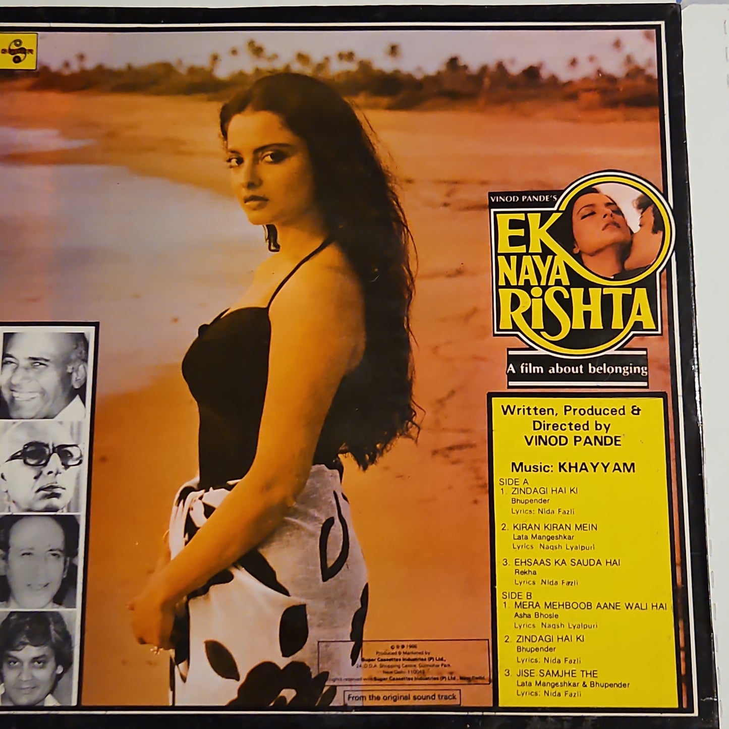 Ek Naya Rishta - Khaiyyam classic album in Excellent condition