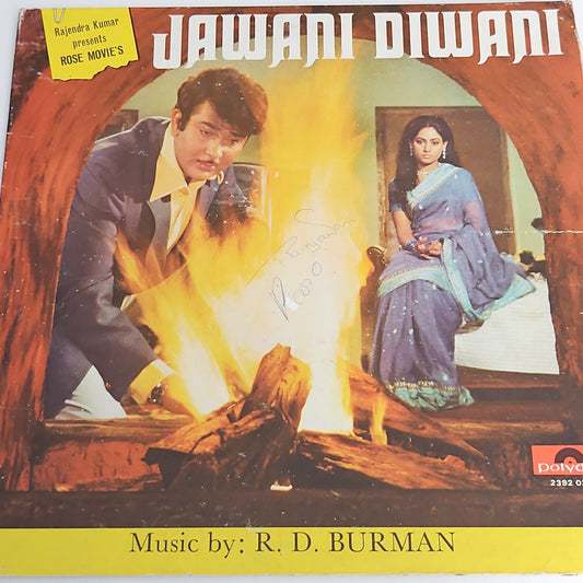 Jawani Diwani - 1st pressing R D Burman record Superhit Album VG+ condition