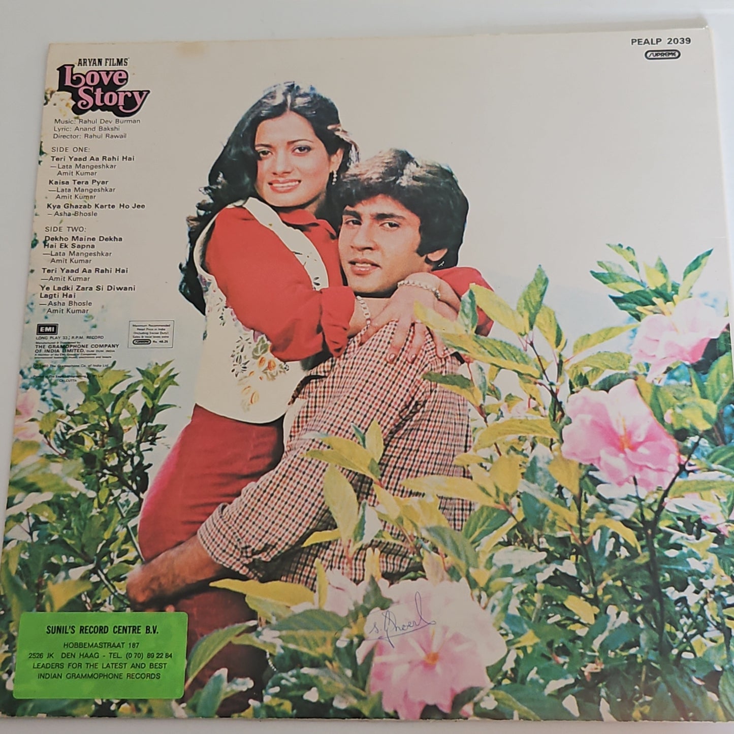 Love Story - R D Burman superhit Gatefold edition in excellent