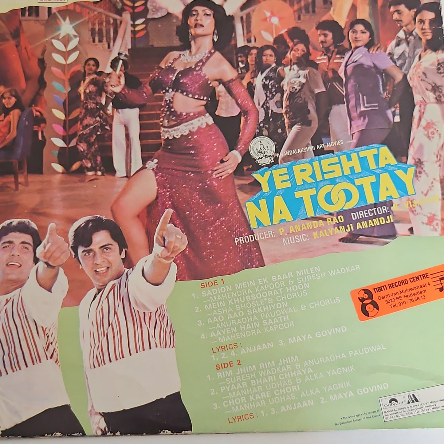 Yeh Rishta Na Tootey- Kalyanji Anandji in excellent condition Gatefold edition