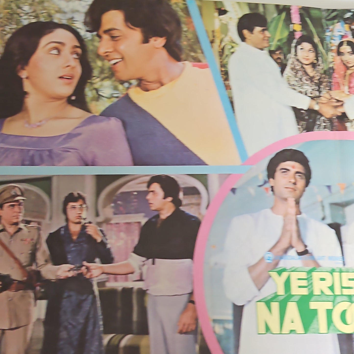 Yeh Rishta Na Tootey- Kalyanji Anandji in excellent condition Gatefold edition