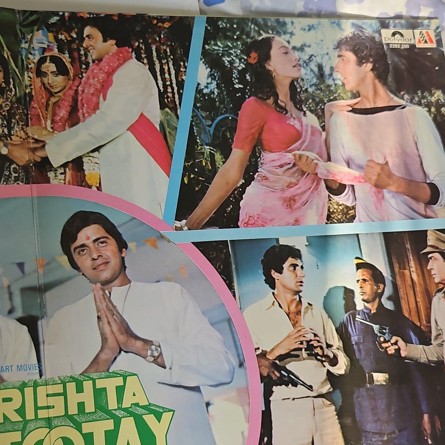 Yeh Rishta Na Tootey- Kalyanji Anandji in excellent condition Gatefold edition