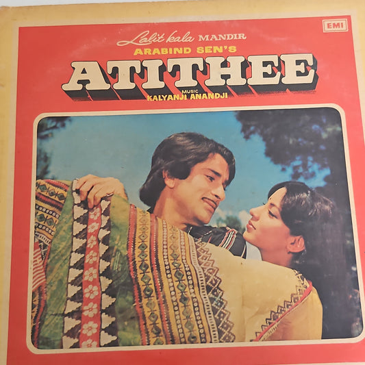 ATITHEE - Kalyanji Anandji in excellent condition Gatefold edi