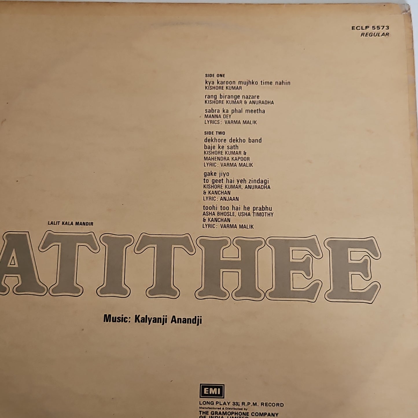 ATITHEE - Kalyanji Anandji in excellent condition Gatefold edi