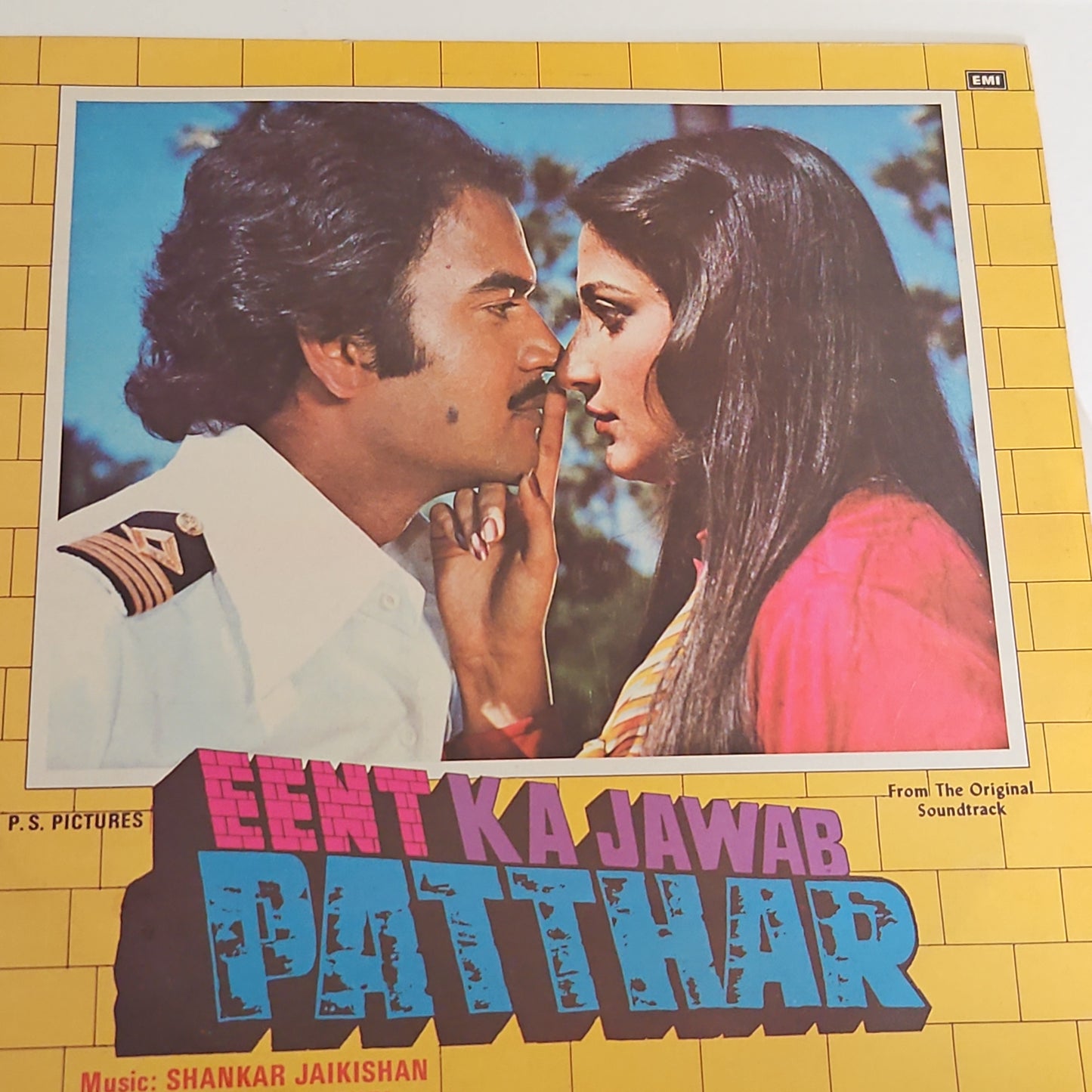 Eent Ka Jawab Patthar - Shankar JaiKishan in excellent condition