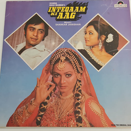 Inteqam ki Aag - Shankar JaiKishan in excellent condition