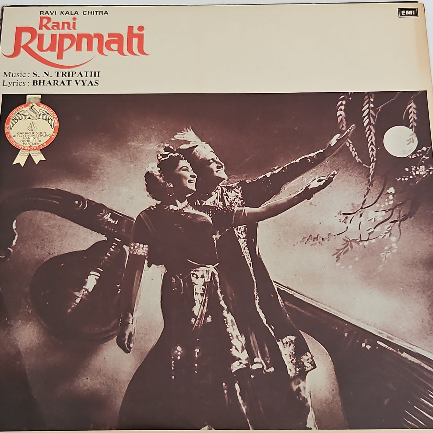 3 lps All time Classics Nagin, Anarkali and Rani Rupmati in Near mint and pristine