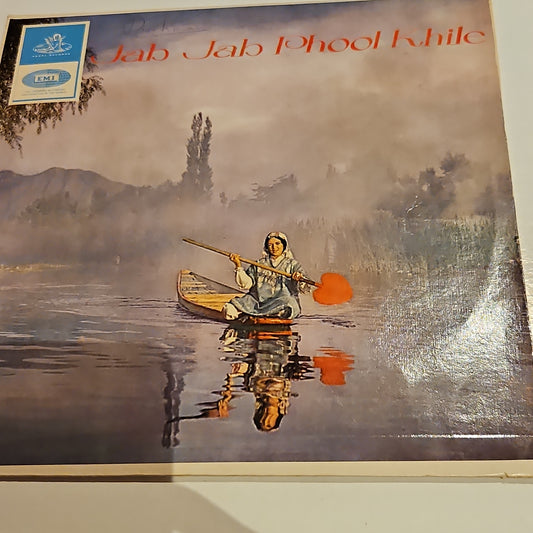 Jab Jab Phool khile - 1st Angel - in Excellent to near mint