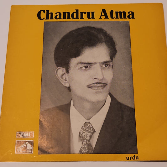 Chandru Atma – Urdu