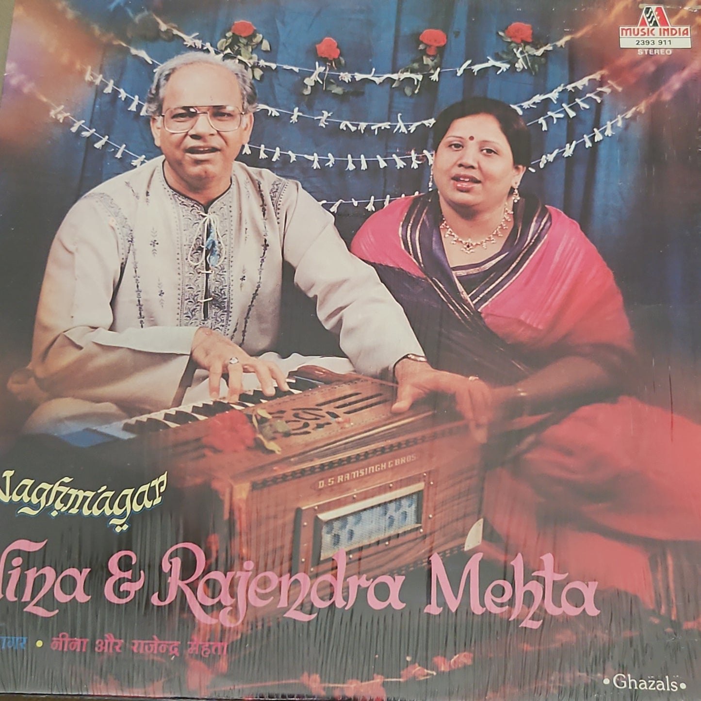 5 Albums with 6 LPs  Ghazals Collection Nina and Rajendra Mehta near mint