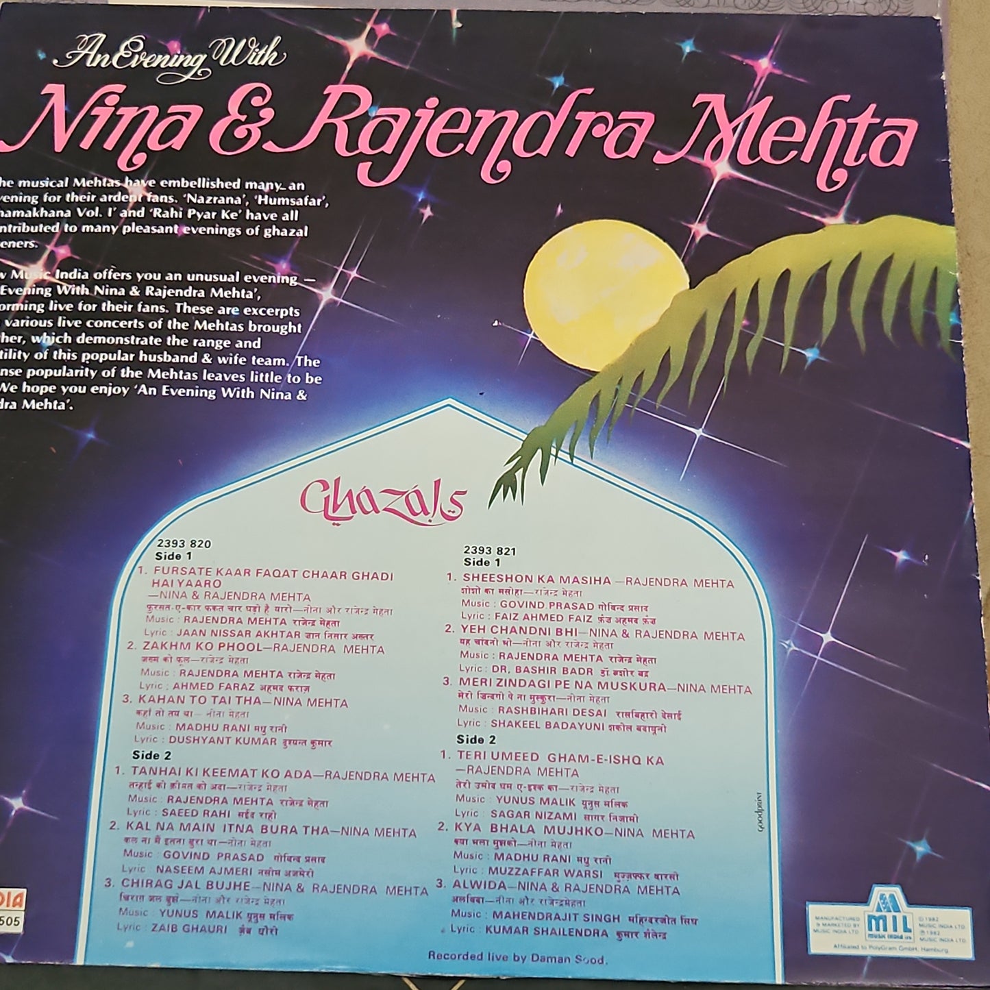 5 Albums with 6 LPs  Ghazals Collection Nina and Rajendra Mehta near mint