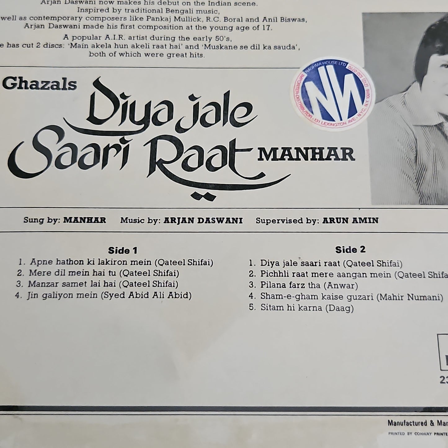 3 Albums Ghazals Collection Manhar near mint