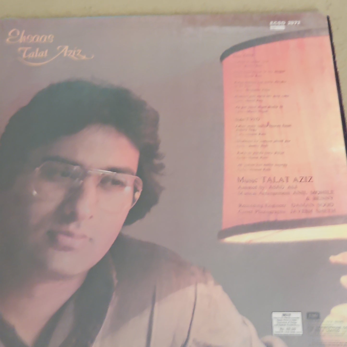 2 Albums with 3 LPs Ghazals Collection Talat Aziz near mint