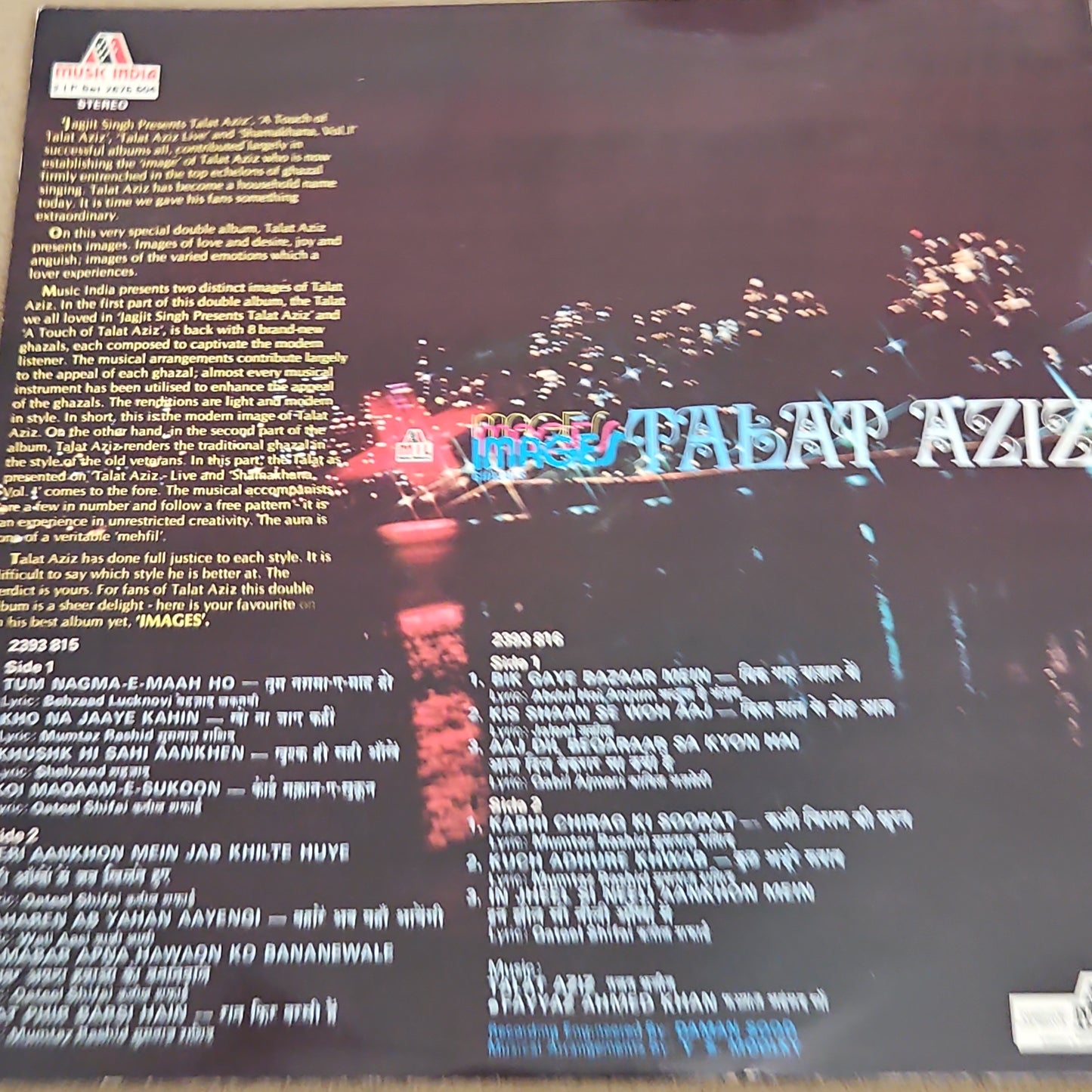 2 Albums with 3 LPs Ghazals Collection Talat Aziz near mint