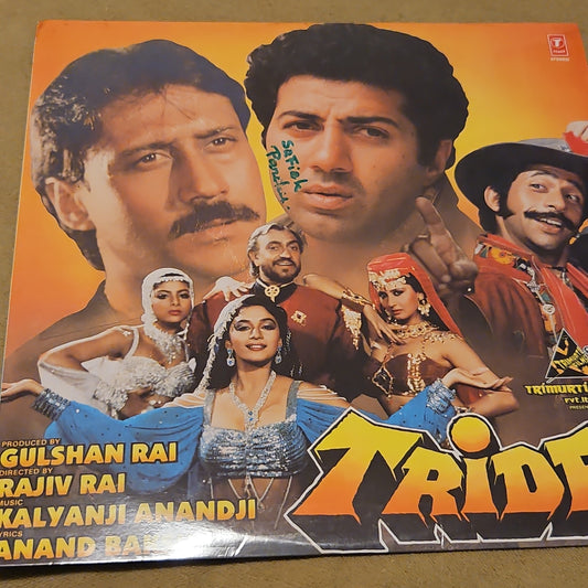 Tridev - Kalyanji Anandji superhit in excellent condition