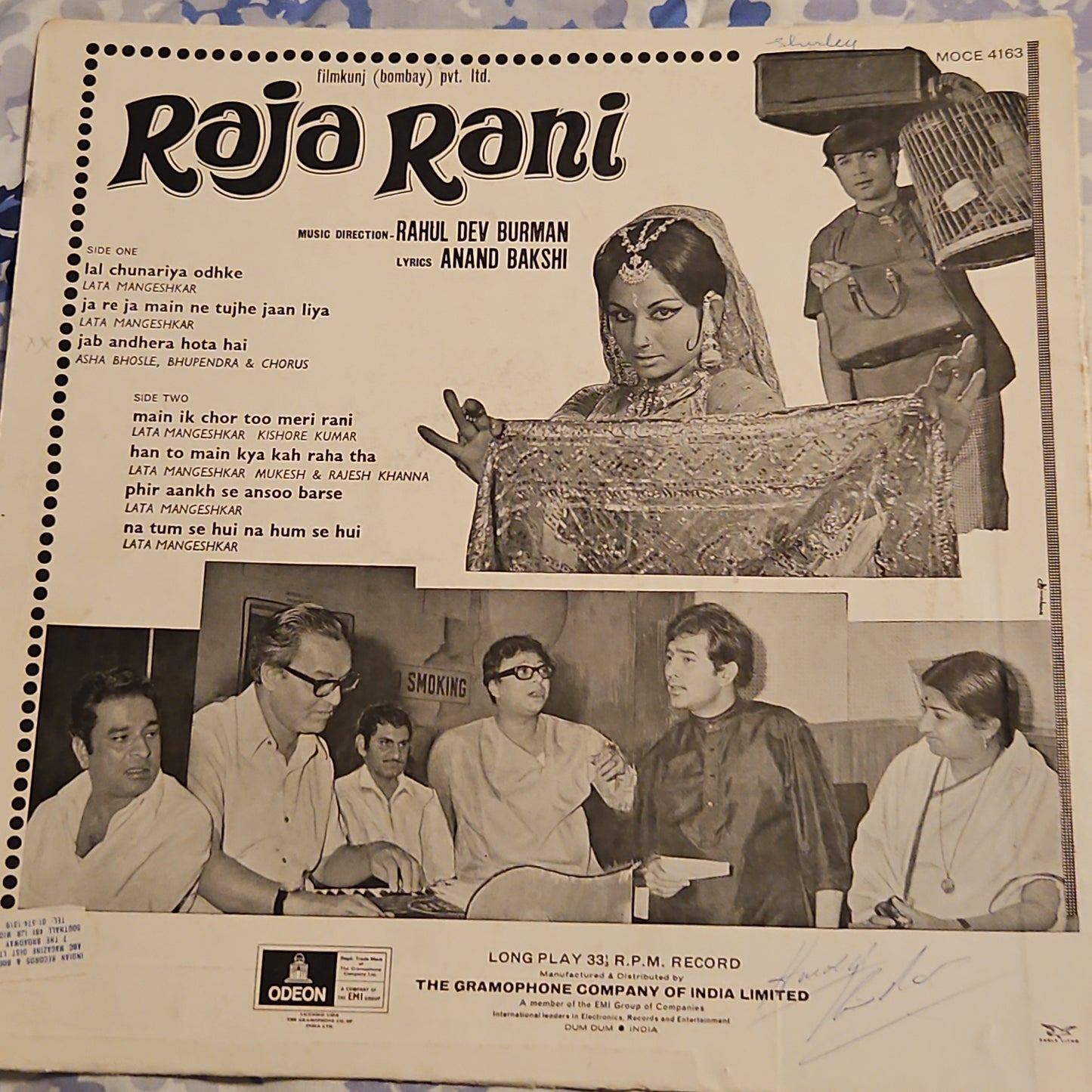 Raja Rani - Music by R. D. Burman - Ring Odeon pressing Excellent