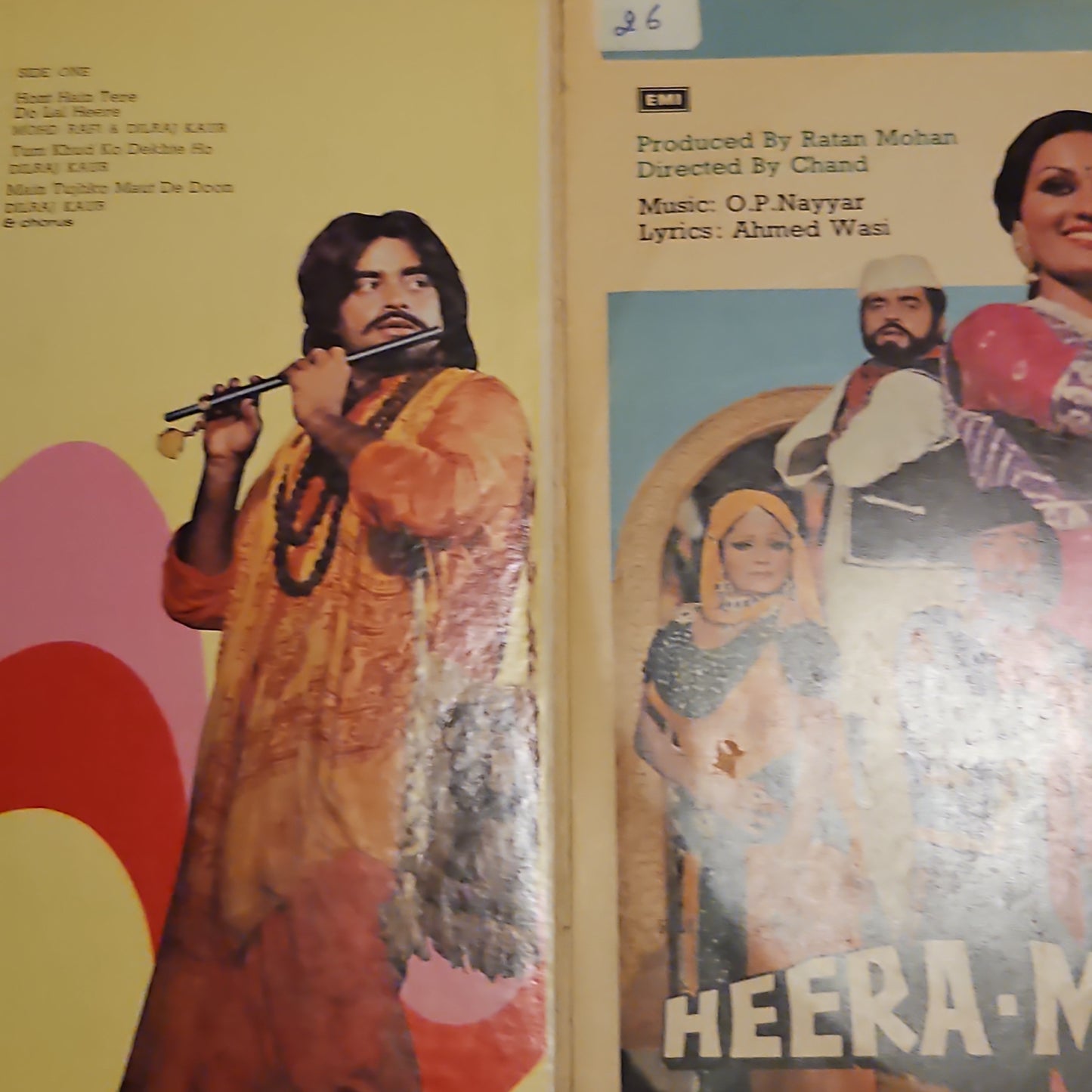 Heera Moti - Music by O P Nayyar superhit in excellent