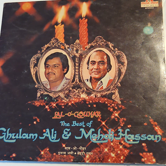 GHULAM ALI and MEHDI HASSAN -  2 LP Set - "LAL-O-GOUHAR" The best of Ghulam Ali and Mehdi hassan in excellent